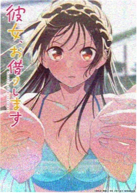 夜航星图 剧照 科幻动漫在线看