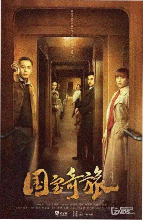 旧巷口 修复版剧照