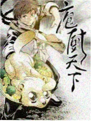 老歌新唱 修复版剧照