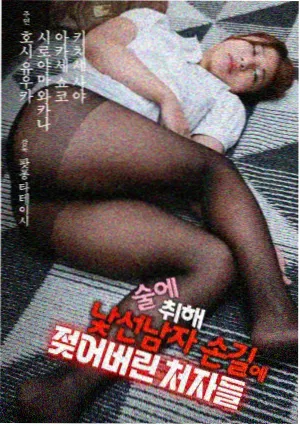 手绘动画回暖 资讯配图
